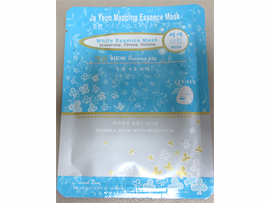 マッピングエッセンスマスク（ホワイト）