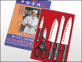 包丁セット